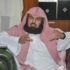 السديس : الرئاسة تشهد نقلة نوعية في القيادة تتركز حول المرأة والشباب السديس : الرئاسة تشهد نقلة نوعية في القيادة تتركز حول المرأة والشباب