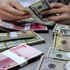 ارتفاع اسعار صرف العملات