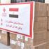 مصر تتسلم «هدية طبية» من الصين.. للمرة الثانية
