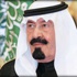 دبلوماسي سعودي تحتجزه القاعدة في اليمن يناشد الملك عبد الله مجددا