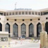 منتدى الاستثمار الرياضي الثالث « يعرض التجربة العربية والأوروبية في الاستثمار في كرة القدم منتدى الاستثمار الرياضي الثالث « يعرض التجربة العربية والأوروبية في الاستثمار في كرة القدم