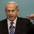نتنياهو يأمل أن يتولى دحلان رئاسة السلطة الفلسطينية خلفاً لعباس وفتح تحذّر