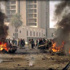 مقتل مسؤولان محليان عراقيان في تفجير مقتل مسؤولان محليان عراقيان في تفجير