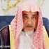 آل الشيخ : نشطاء المواقع الاجتماعية ركبوا موجة في القدح بكل شيء وتهييج الرأي العام