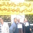 «الإدارية» تحجز دعوى «تصحيح بلاغ المجلس» إلى 3 يونيو للنطق بالحكم «الإدارية» تحجز دعوى «تصحيح بلاغ المجلس» إلى 3 يونيو للنطق بالحكم