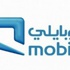 موبايلي تطرح باقة الحج والعمرة المخفضة لزوار المملكة موبايلي تطرح باقة الحج والعمرة المخفضة لزوار المملكة