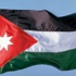 الأردن يدين الاعتداء الاسرائيلي على غزة ويدعو لوقفه فورا الأردن يدين الاعتداء الاسرائيلي على غزة ويدعو لوقفه فورا