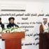كابول تتهم باكستان وأميركا بالتآمر لتفكيك أفغانستان انطلاقا من الدوحة