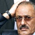 صالح يغادر اليمن