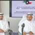ارتفاع سهم بوبيان للبتروكيماويات إلى أعلى مستوى له منذ عامين