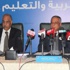مفاجأة.. الحكام المصريين رفضوا إدارة القمة قبل مطالبة الأهلي إستقدام طاقم أجنبي