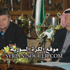 الفيصلي الأردني يستنجد بالروماني فاليريو