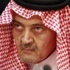 سعود الفيصل: نطالب بتسليح الشعب السوري .. والسعودية ليس لها أي موقف عدائي تجاه النظام سعود الفيصل: نطالب بتسليح الشعب السوري .. والسعودية ليس لها أي موقف عدائي تجاه النظام