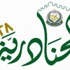تعليم المدينة المنورة يقدم "قلوب البيئي للبنات" في الجنادرية