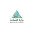 رفع السجاد من «الحرمين» ضمن الإجراءات الاحترازية