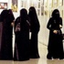 السعوديات غير راضيات عن جمالهن السعوديات غير راضيات عن جمالهن