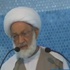 إيران: إقتحام منزل الشيخ عيسى قاسم تجاوز "الخطوط الحمراء"