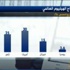 الكونغرس يمنع إغلاق مكمن للهيليوم