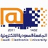 الجامعة السعودية الإلكترونية تطرح وظائف أكاديمية للشباب