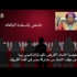 «القضاة» يرفض الهجوم على حكم «خلية الماريوت».. ويطالب الدولة بحماية القضاء