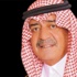 سمو ولي ولي العهد يعزي الشيخ عبدالرحمن الحمودي في وفاة ابنه