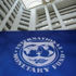 صندوق النقد الدولي: المخاطر تزداد على آفاق الاقتصاد التونسي بسبب ارتفاع أسعار الدينار والنفط