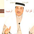 ملف المفصولين أغلق.. وتغيير نظام البحرنة ملف المفصولين أغلق.. وتغيير نظام البحرنة