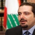 تراجع "سعودي أوجيه" يضع الحريري في أزمة مالية تراجع "سعودي أوجيه" يضع الحريري في أزمة مالية