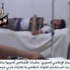 اتهام النظام السوري بقصف حرستا بالغاز اتهام النظام السوري بقصف حرستا بالغاز