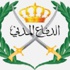 الدفاع المدني يدعو المواطنين الى الحذر خلال الظروف الجوية السائدة