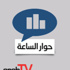 فيديو: ميسي يهنىء عشاقه على الفيسبوك بحلول الكريسماس