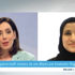 سارة الأميري لـ«دوتشيه فيليه» الألمانية: الإمارات تؤسس لصناعة في مجال الفضاء