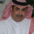 البوعينين : انشاء نيابة متخصصة للجرائم الإرهابية