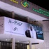 "التأمينات" تتيح الدخول إلى الحسابات بالهوية