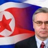 السفير الروسي في كوريا الشمالية: روسيا تطرح اقترحات بوسعها المساهمة في حل القضية النووية لشبه جزيرة كوريا