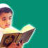 تكريم «حفظة القرآن» من «ذوي الإعاقة الذهنية» بدمياط