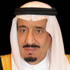 العاهل السعودي: كل مشارك أو متعاطف مع جريمة القديح سينال عقابه