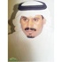سأعمل لتحقيق رؤية التطوير