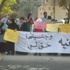 اعتصام أمام الرئاسة للمطالبة بالجنسية لأبناء الأردنيات