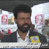 أهالى الأسرى الفلسطينيين يعتصمون أمام مقر «الصليب الأحمر» بـ«رام الله» أهالى الأسرى الفلسطينيين يعتصمون أمام مقر «الصليب الأحمر» بـ«رام الله»