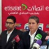 الأهلي: جاريدو مدرب عالمي.. وواثقون في نجاحه