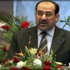 المالكي يكلف الشهرستاني بتولي "الخارجية" المالكي يكلف الشهرستاني بتولي "الخارجية"
