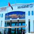 زائر خمسيني يصل مطار دبي وفي يده كيس مخدرات