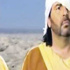 منظمة أفغانية ترصد 300 ألف دولار مكافأة لمن يقتل منتج الفيلم المسىء