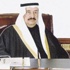 انطلاق عملية تحكيم المشروعات المتنافسة على جائزة سمو الشيخ سالم العلي للمعلوماتية