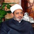 الأزهر يطالب قادة القمة الإسلامية بدعم فلسطين والروهينجا الأزهر يطالب قادة القمة الإسلامية بدعم فلسطين والروهينجا