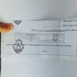 مدرسة خاصة تمارس قرارات مزاجية