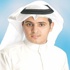 حكم بإلزام مواطن 7200 دينار لصالح زوجته