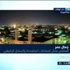 جمال عمر - القنال في مالي