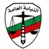 «نصبوا أكمنة لسرقة الضحايا».. حبس 5 عاطلين انتحلوا صفة رجال شرطة بالاسكندرية «نصبوا أكمنة لسرقة الضحايا».. حبس 5 عاطلين انتحلوا صفة رجال شرطة بالاسكندرية